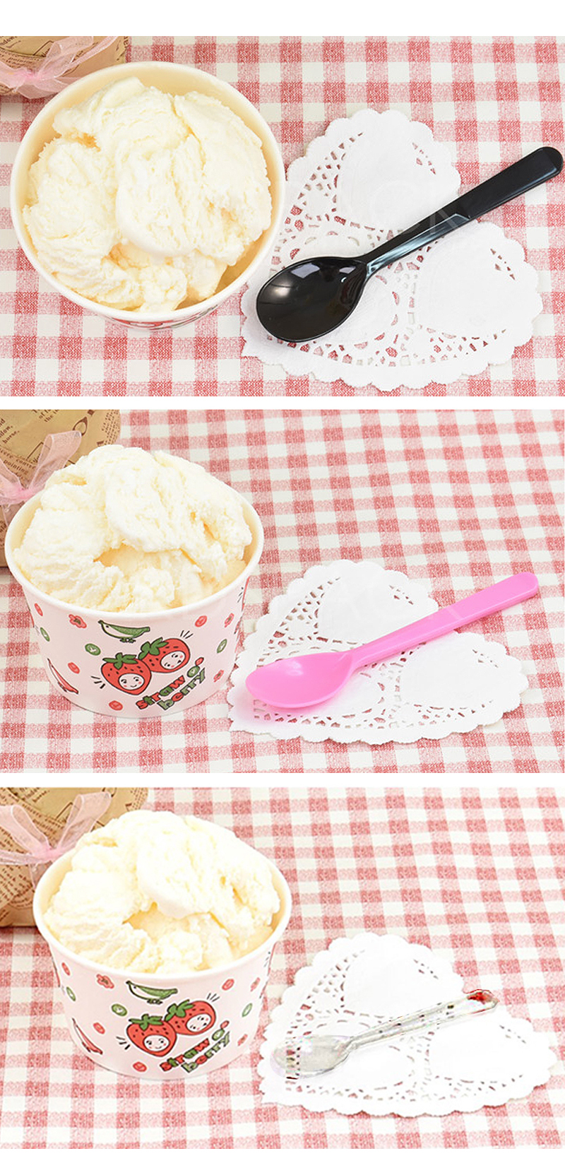 아이스크림스푼