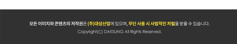 아이스크림스푼